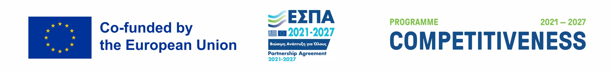 Logo ελλην